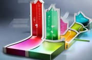 从零到一，全面解析申请开办公司的详细流程