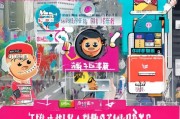 白天6元怎么领取？这些方法让你的消费更高效！