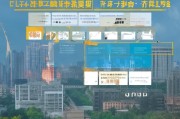 武汉择业补贴领取指南