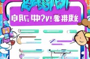 爱奇艺 VIP怎么领取？别错过！