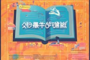 如何写出高转化率的获客渠道文案？——自媒体作者必读指南