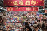 淘宝优惠大集合，you need to collect the good stuff