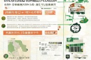 北京丧葬补贴怎么领取？你必须知道的实用指南