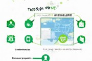 北京职业补贴申请全攻略，条件、流程、材料一篇搞定