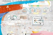 浙江获客系统怎么合作？这5步帮你打开市场新引擎！