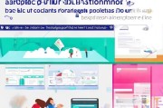 疫情留守补助领取指南，你必须知道的！