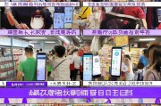 莆田档口怎么获客？这5招让你的生意源源不断！