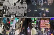 福州获客系统怎么投放？本地化获客策略全解析