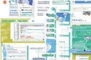 县级教育补贴申请全指南，条件、流程与注意事项