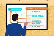 兰州疫情防控补贴申请全攻略，政策解读、流程指引与注意事项