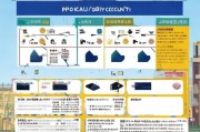 靖安县各类补贴申请条件全面解析，政策要点与实操指南