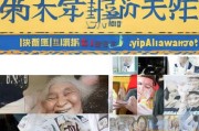 如何领取贵阳护理津贴？这份津贴让你的护理事业更有尊严！