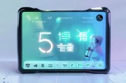 备用金5怎么领？