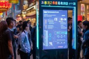 北京直播获客收费模式解析，如何低成本高回报？