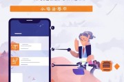 惠州失业金领取指南
