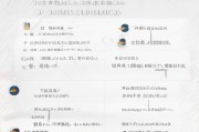 如何处理京东运费卷的领取问题？步骤解析