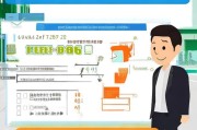 合肥会计证领取指南，你必须知道的步骤与注意事项
