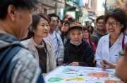 温岭新政策，如何免费领取叶酸注射？