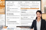 湖北职称补贴申请全攻略，条件、流程、材料及注意事项