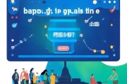 持续 deposit，战队奖励的正确领取方法