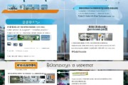 惠州买车补贴申请全攻略，条件、流程、注意事项一文读懂