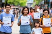 托业证书助力求职，补贴政策助力生活