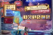 天龙八部礼包领取指南，开启游戏全新的福利大放送