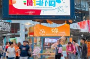 陕西引流获客怎么引流？这5种方法让你的生意火爆起来！
