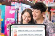 如何利用淘宝糖果积分领取更多优惠