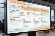 扬州失业补贴领取指南