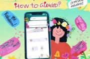 Flowertion后生育保险怎么领取？这些小贴士你一定要知道！
