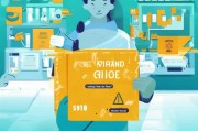 获客神器付费后想退款？这篇避坑指南请收好！