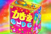 抖音福袋，助力你的抽奖计划