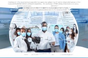 口罩制造补贴申请指南，政策解读、流程详解与成功案例
