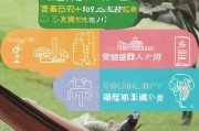 低成本获客怎么玩？这5招让你躺着赚钱！