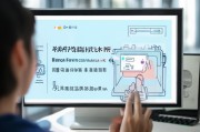 济宁电子证领取指南，保障安全的高效流程