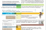 仓库管理补贴申请全攻略，政策解读、流程与实操指南
