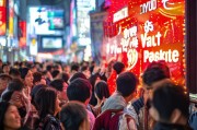 想要在淘宝上领取超值红包，这里为你详细解析