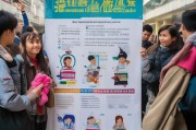 河北邯郸学院补贴申请指南，助力学子，逐梦前行