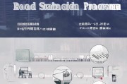 合肥冷链食品补贴申请全攻略，政策、条件、流程一文读懂