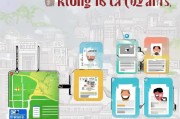 无锡租房备案申请全流程指南，轻松搞定租房手续
