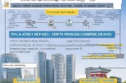 新加坡网上申请补贴全攻略，流程、渠道、注意事项与实用技巧