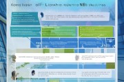 物流公司申请补贴全攻略，政策红利如何精准落地