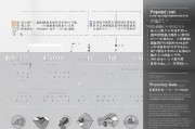个人获奖补贴申请，流程、注意事项与实用指南