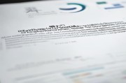 关于申请化工产业转型升级专项补贴的申请书