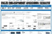 银川就业补贴申请时间及指南，全面解析最新政策与流程