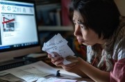 租房补贴申请遇阻，没有发票，我的补贴去哪儿了？