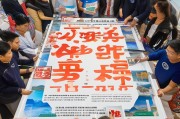 湖南省初级会计证书领取指南