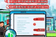 遂宁电子凭证领取指南，你必看！