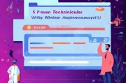 营销获客效果怎么写好？这5个技巧让你的文案脱颖而出！